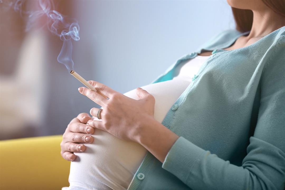 احذرى.. التدخين يؤثر على صحة المرأة الإنجابية والحمل
